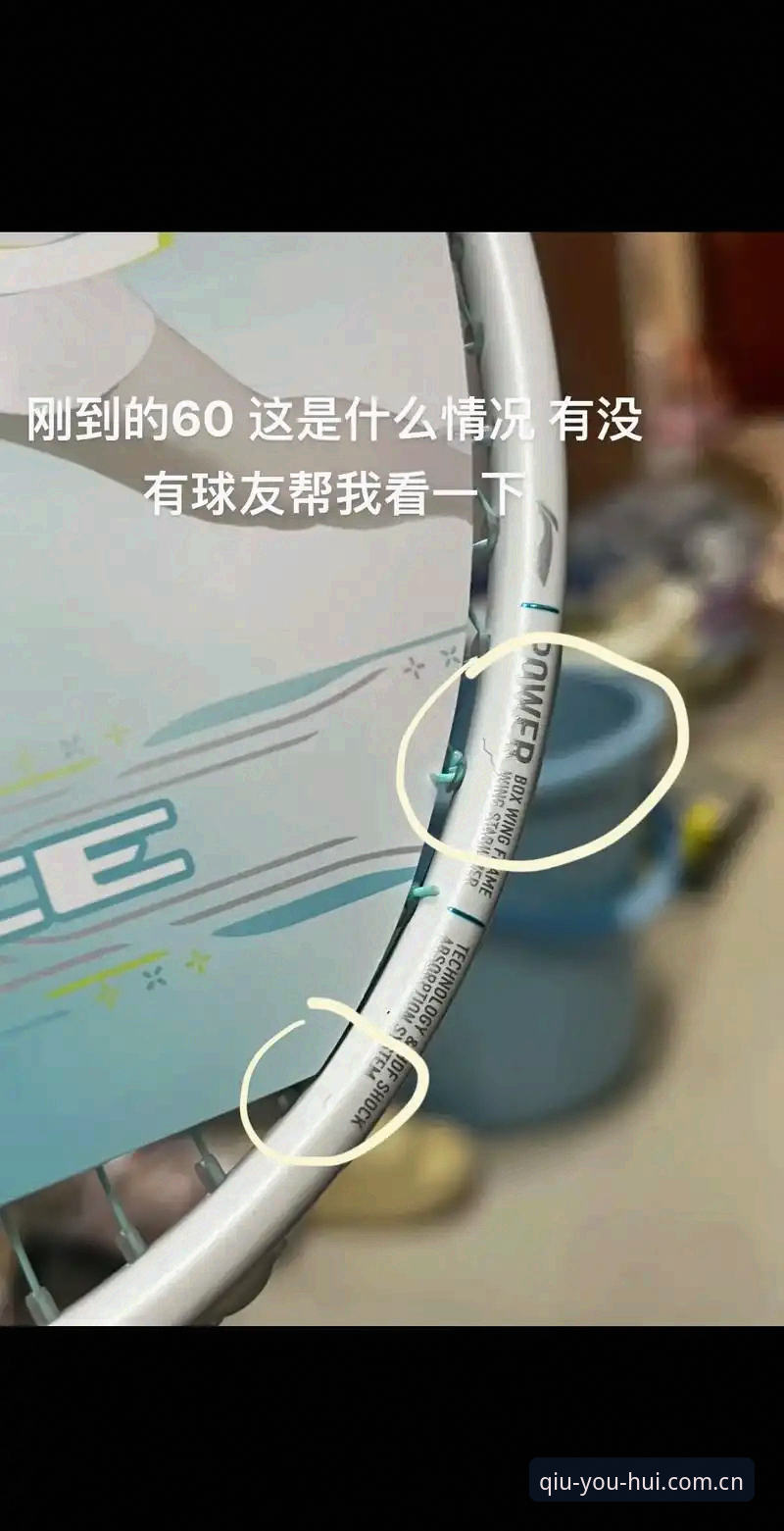 球友会赛事推荐下载不了怎么办 球友会赛事推荐下载不了怎么办:从检测到解决的完整操作教程